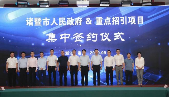 诸暨今天刚刚发生的重大新闻,诸暨今日重大新闻速递