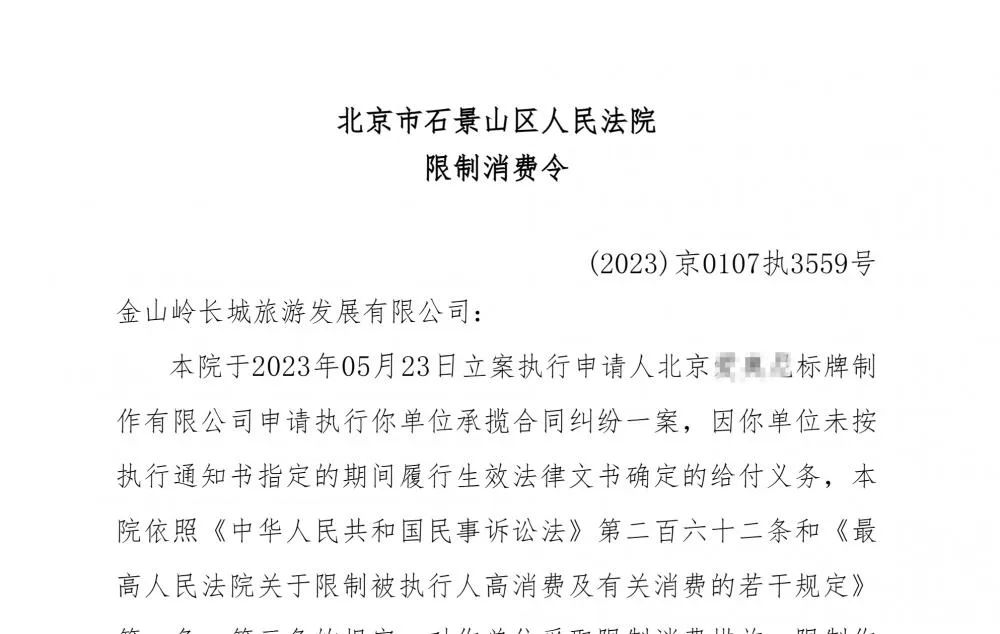 全球新闻快报，聚焦全球动态，解读时事热点——2023年5月26日新闻摘抄，全球新闻快报，时事热点解读与动态聚焦（2023年5月26日新闻摘要）