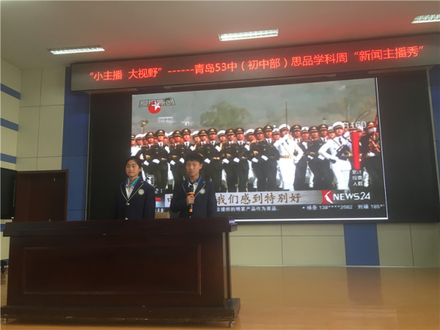 新闻播报,国内新闻最新动态,国内新闻最新动态播报