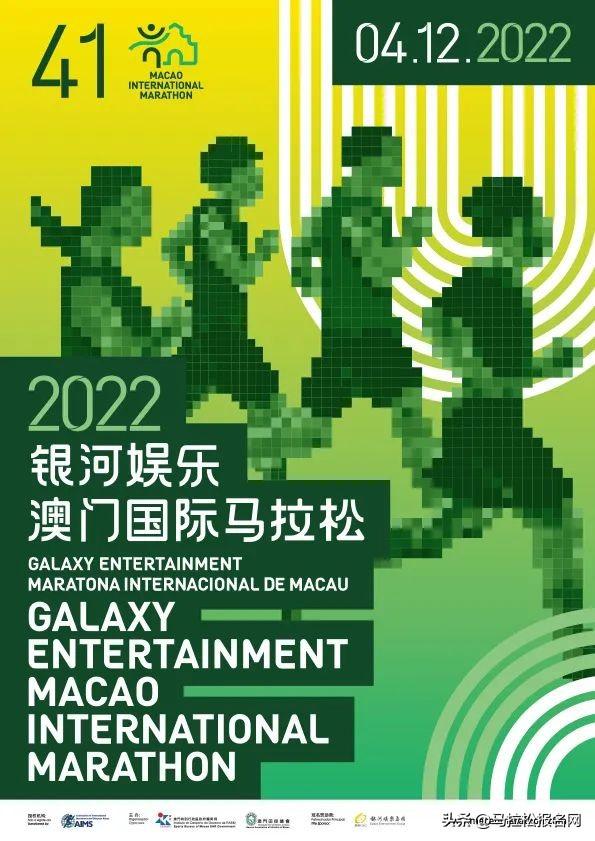 澳门四肖八期期准免费——探索澳门文化与传统彩票的魅力,澳门文化与传统彩票魅力探索,四肖八期期准免费揭秘