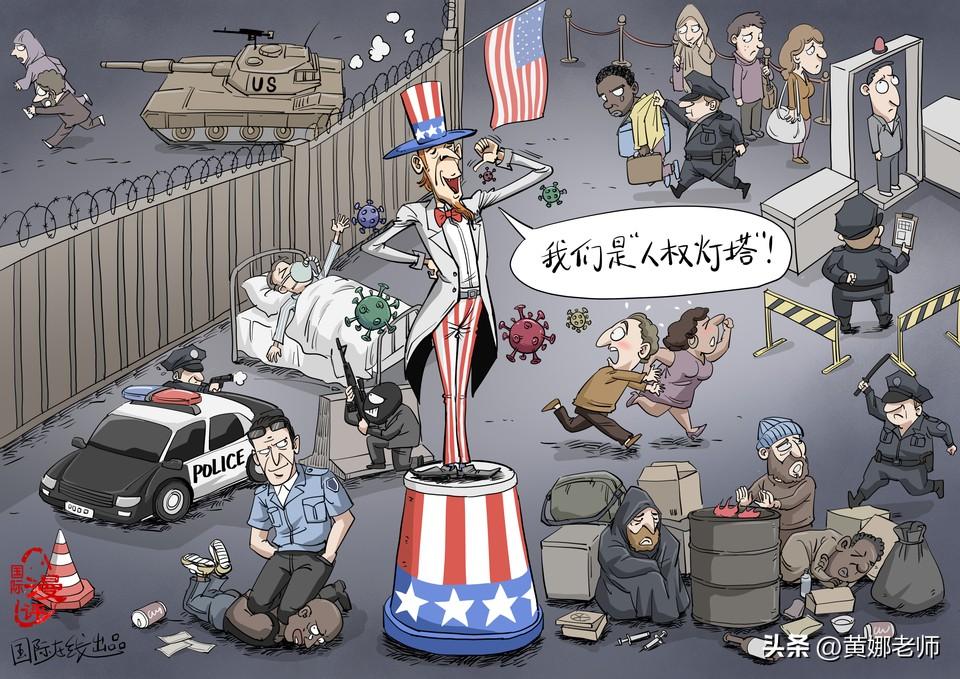 美国监狱关塔那摩,历史、现状与挑战,美国监狱关塔那摩,历史沿革、现状与挑战