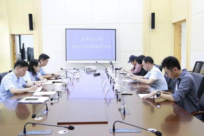 新闻发布会案例范本，新闻发布会案例范本详解