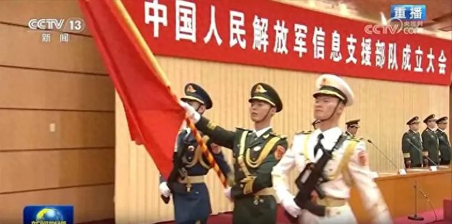 我国战略支援部队的主要任务,我国战略支援部队的主要任务概览