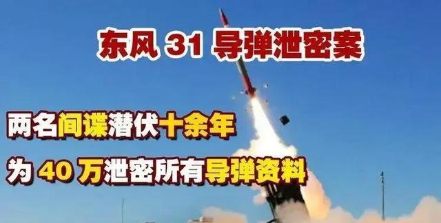 东风快递被泄密事件最新消息，深度分析与应对之道，东风快递泄密事件最新进展，深度分析与应对策略