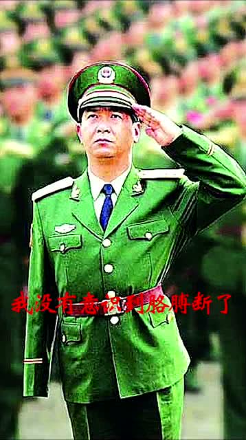 丁晓兵将军是否已退休?一位传奇将领的人生历程,丁晓兵将军,传奇将领的人生历程及现状探究(是否已退休?)