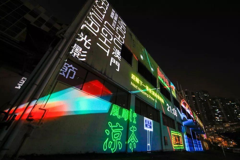 新澳门跑狗图正版免费,探索与解析,澳门正版跑狗图探索与解析指南