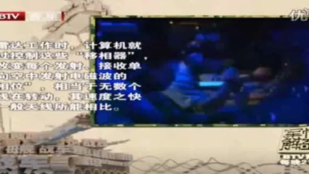 凤凰军情观察室2022年4月深度解析，凤凰军情观察室深度解析，2022年4月军事局势分析