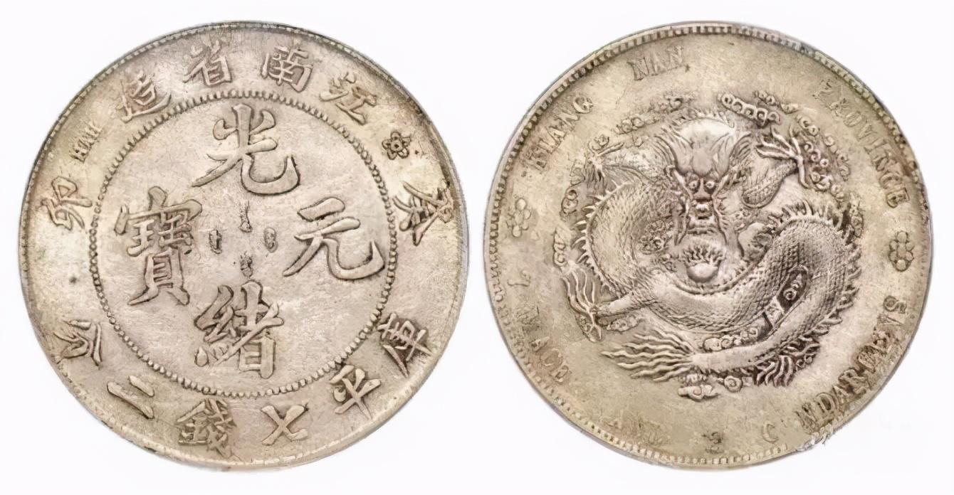 回顾2021年6月的重要新闻事件，2021年6月重大新闻事件回顾