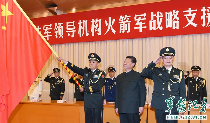 战略支援部队的成立有利于全面提升国家安全与发展战略的实施，战略支援部队成立助力国家安全与发展战略全面提升