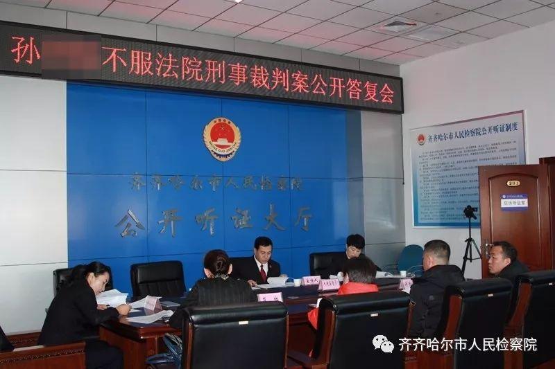 齐齐哈尔尖16战斗机,中国空军的骄傲,齐齐哈尔尖16战斗机,中国空军的荣耀之刃