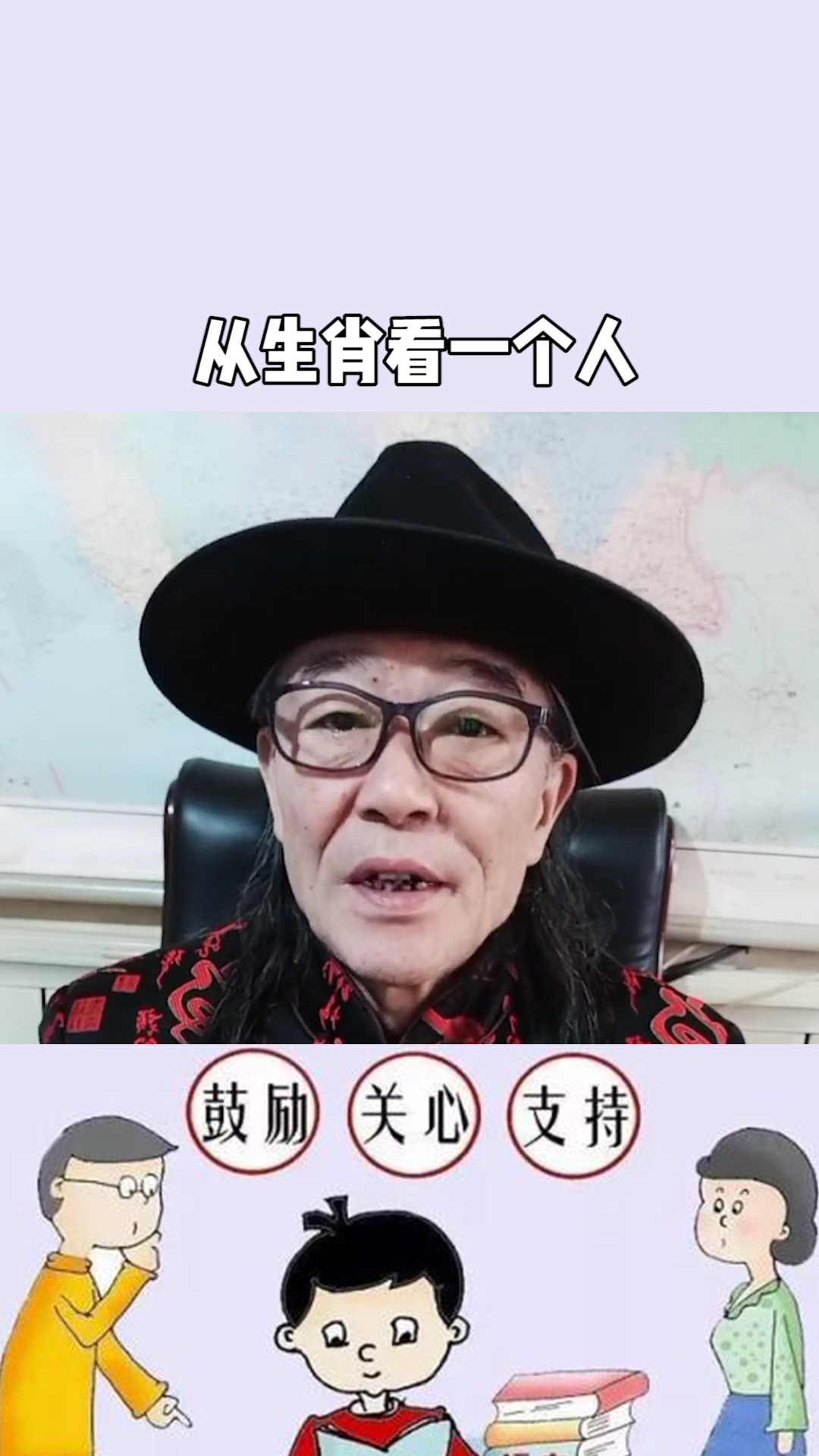 揭秘最准的一肖,探寻生肖文化的神秘魅力,揭秘最准生肖,探寻生肖文化魅力所在