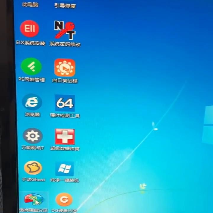 澳门四五六上海开奖结果,探索彩票背后的故事,澳门四五六上海开奖背后的故事探索