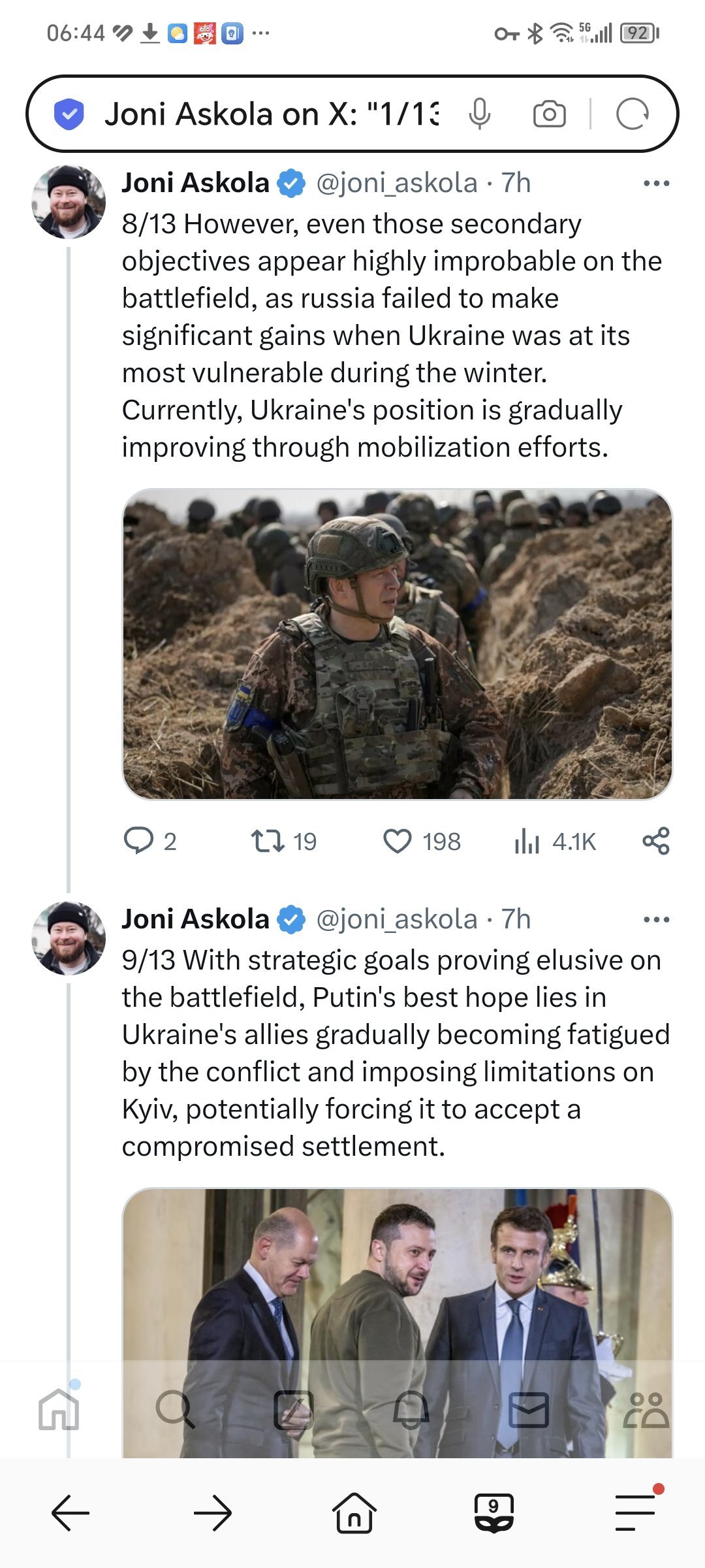 俄乌战争最新评论，复杂局势的深度解析，俄乌战争最新评论与深度解析，复杂局势透视