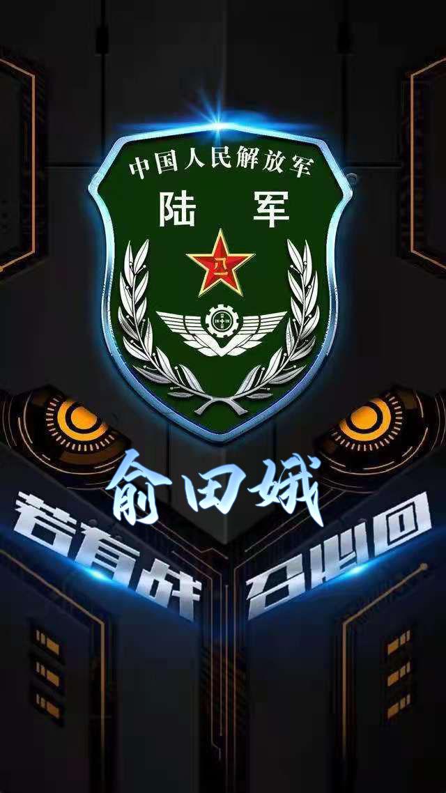 军旅壁纸图片的魅力与影响,军旅壁纸图片的魅力及其深远影响