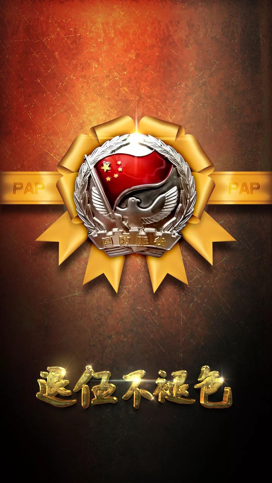 军旅壁纸图片的魅力与影响,军旅壁纸图片的魅力及其深远影响