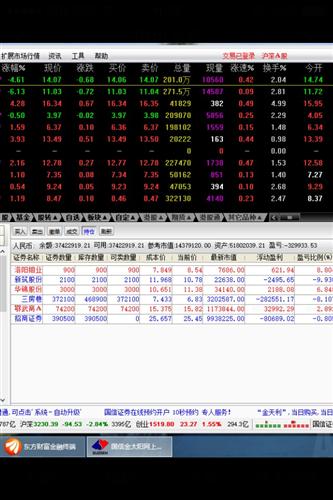 揭秘数字组合背后的精准玄机,探索数字世界中的77777与88888,揭秘数字组合的秘密,探索数字世界中的特殊数字组合 77777 与 88888 的精准玄机