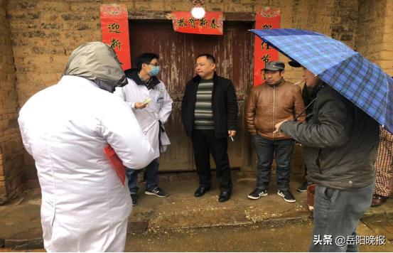 今日头条新闻，岳阳疫情防控的最新进展，岳阳疫情防控最新进展，今日头条新闻报道更新