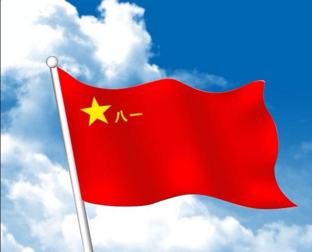 中国人民解放军八一军旗旗尖介绍，中国人民解放军八一军旗旗尖详解
