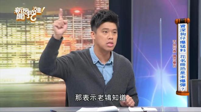 今日重大新闻,汪小菲备受瞩目的事件深度解析,汪小菲事件深度解析,今日瞩目新闻热议焦点