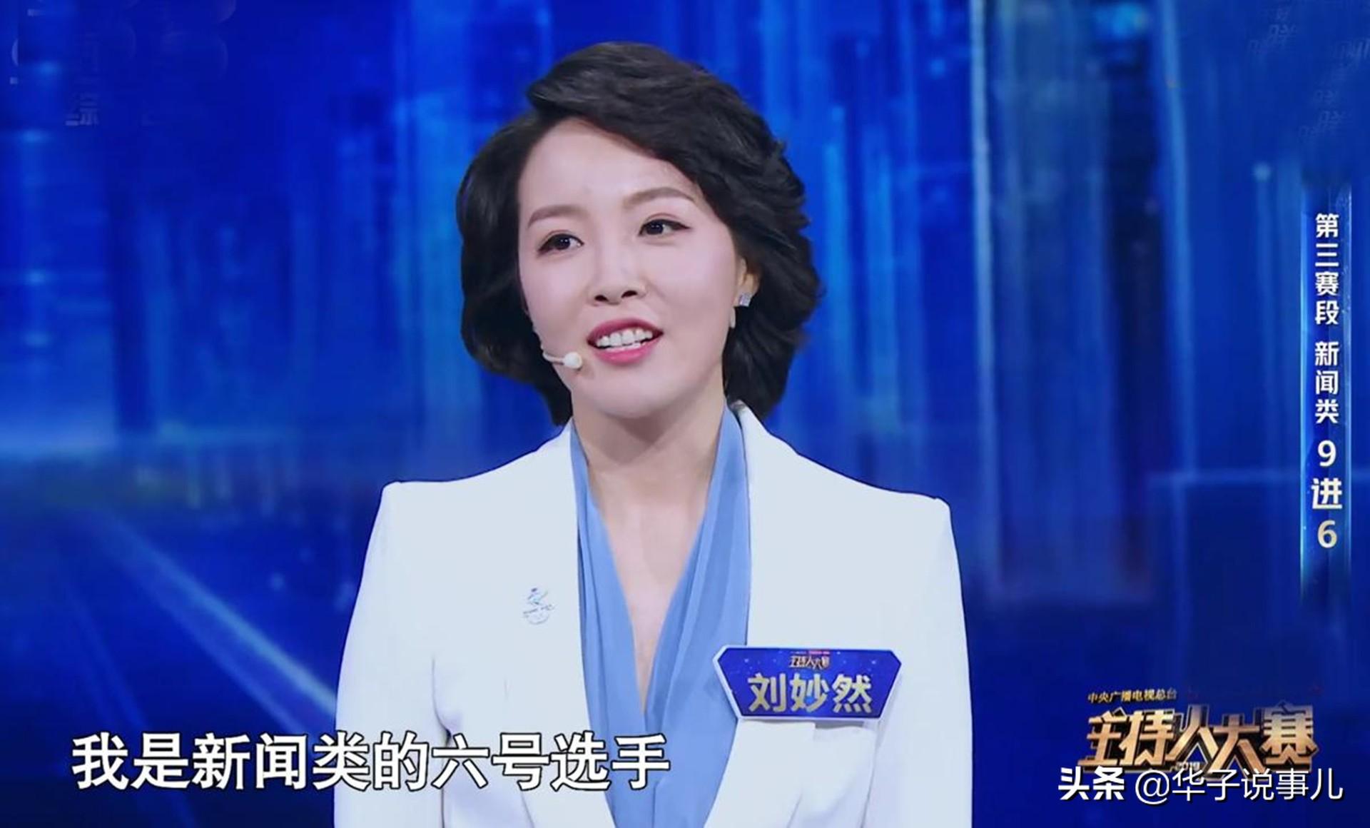 河北今日重大新闻纪实,河北今日重大新闻纪实揭秘