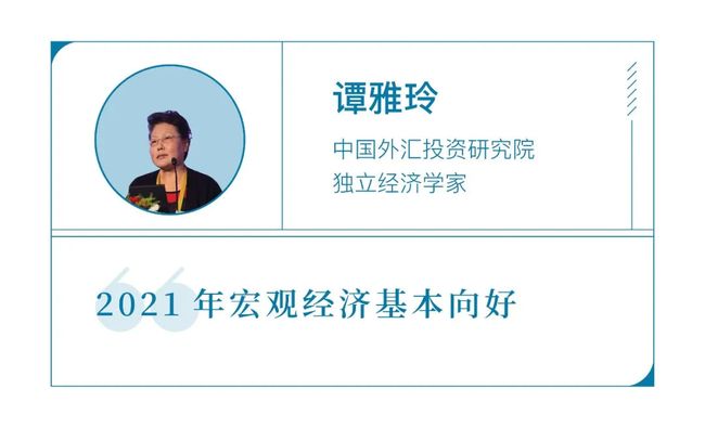 中美关系的现状,复杂多变中的深度调整与协同发展,中美关系现状,深度调整与协同发展的复杂多变之路