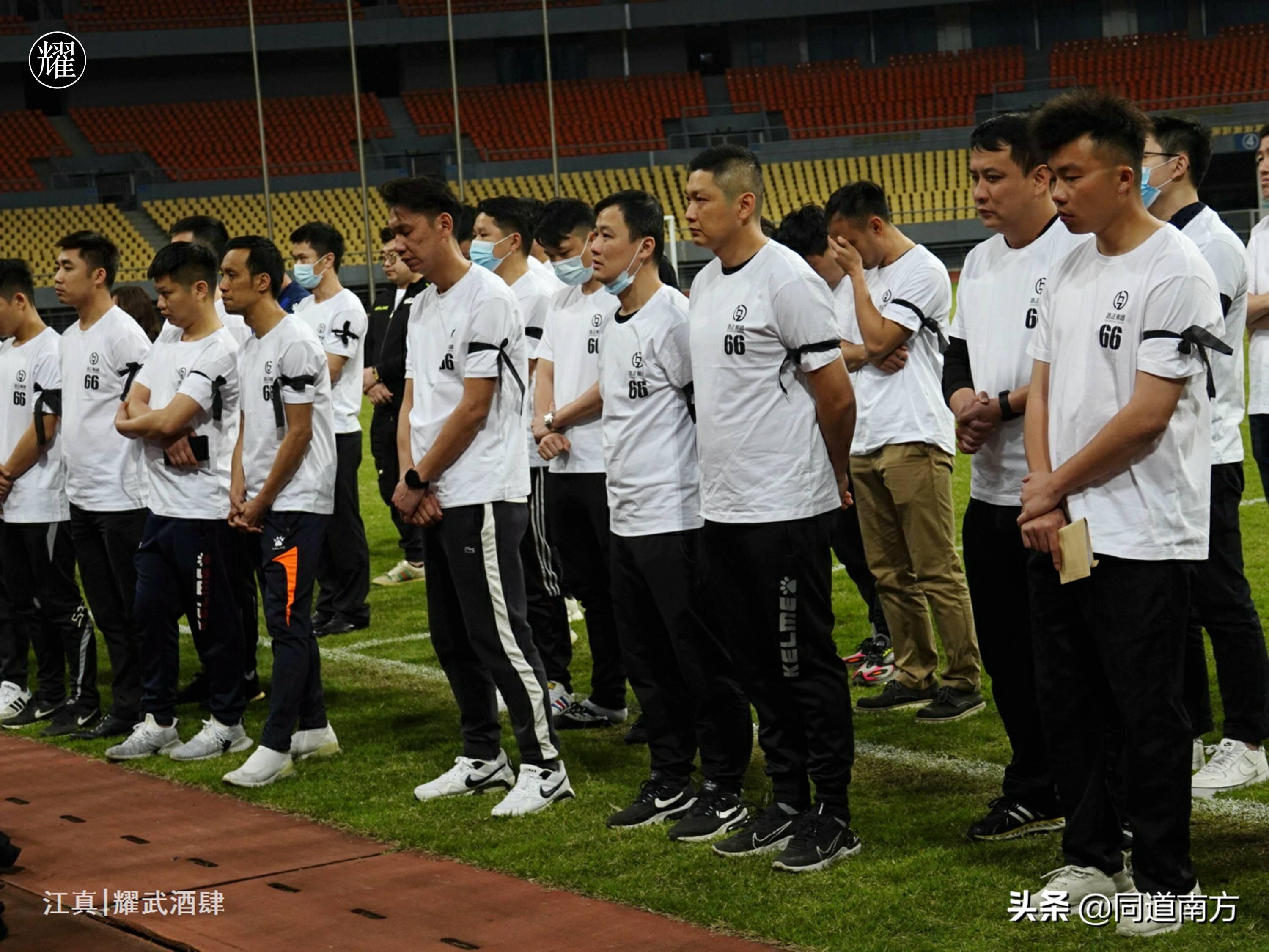 最新消息关于南方锰业的蓬勃发展,南方锰业蓬勃发展最新动态