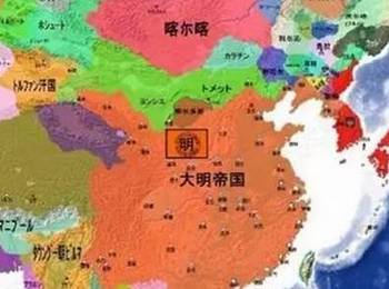 中华第四帝国的崛起与未来展望，中华第四帝国的崛起及未来展望