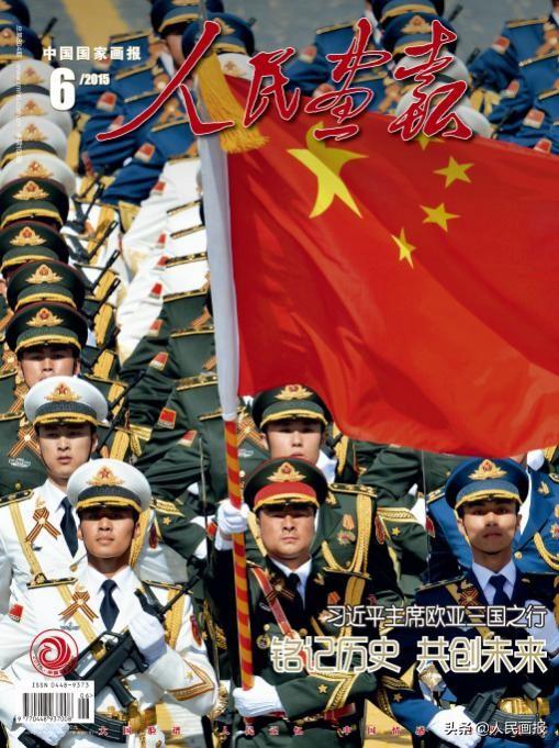 三军仪仗队走红场视频,荣耀与力量的展现,三军仪仗队走红场,荣耀与力量的璀璨瞬间