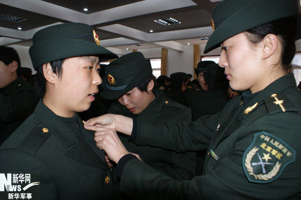 北京军区联勤部副部长,职责、贡献与担当,北京军区联勤部副部长的职责、贡献与担当探究