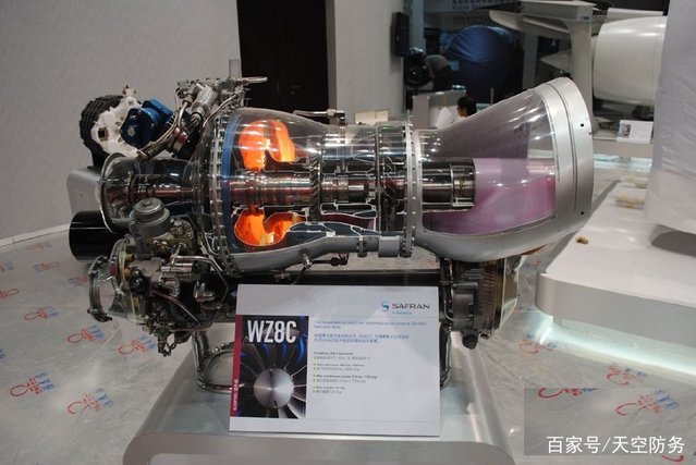 涡轴8H发动机特点深度解析,涡轴8H发动机特点深度剖析