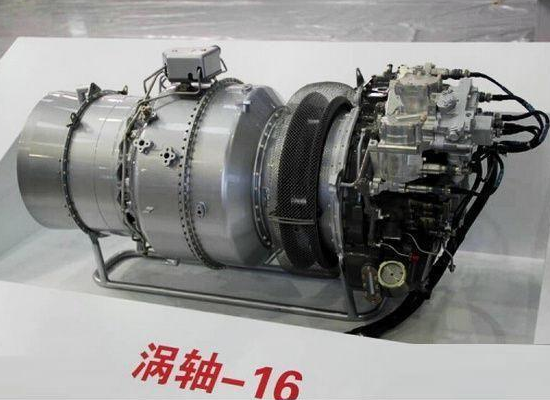 涡轴8H发动机特点深度解析,涡轴8H发动机特点深度剖析