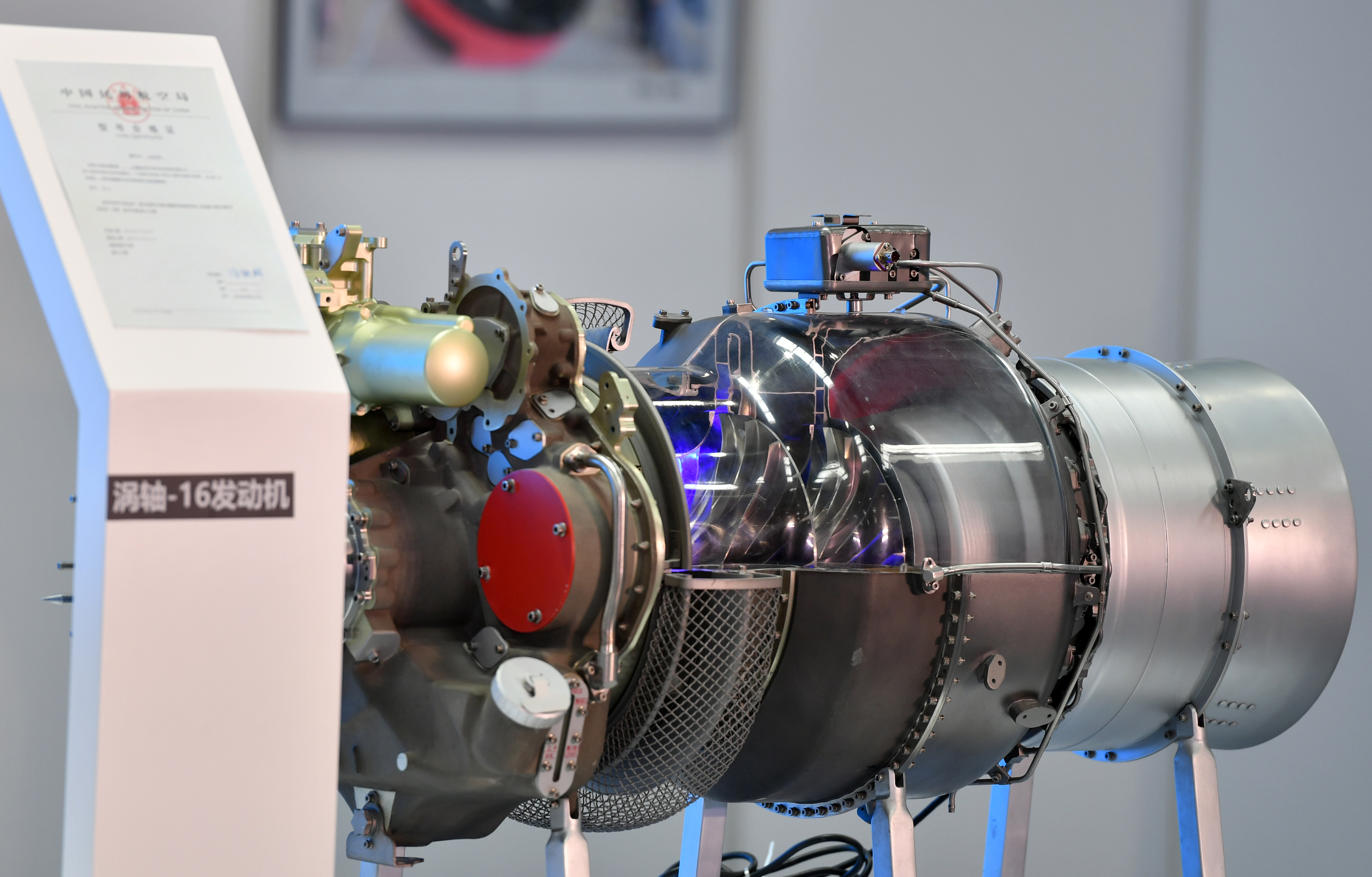 涡轴8H发动机特点深度解析,涡轴8H发动机特点深度剖析