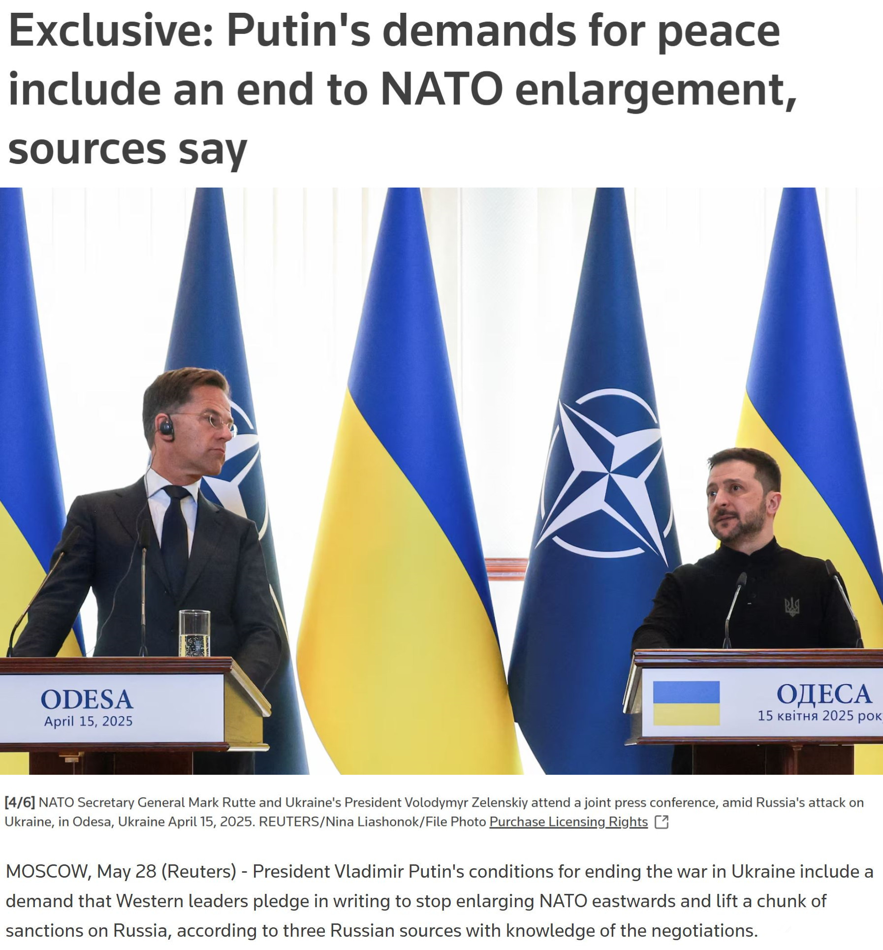 俄乌局势最新消息深度解析,俄乌局势最新动态深度解析