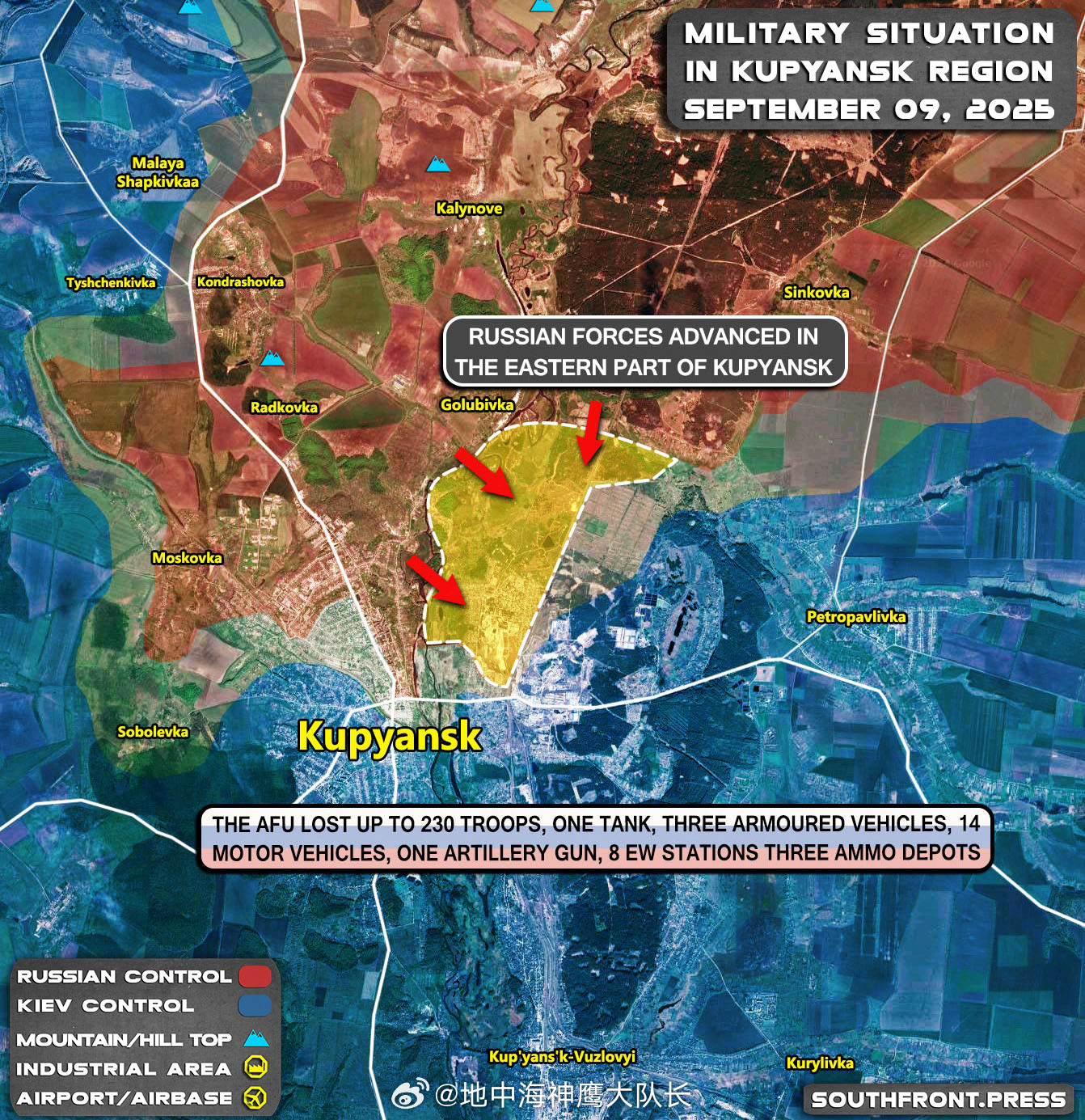 俄乌局势最新消息深度解析,俄乌局势最新动态深度解析