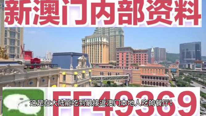 澳门今晚最快开奖号码——探索彩票背后的神秘与机遇，澳门彩票探索，神秘开奖号码背后的机遇