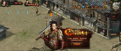 探索传奇新开网站传奇三肖的魅力与机遇,传奇三肖的魅力与机遇,新开网站探索传奇!