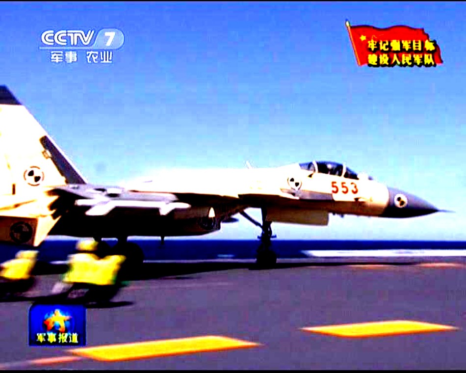 中央军事频道,传递军事力量,展现国防风采,中央军事频道,展现国防风采,传递军事力量之声