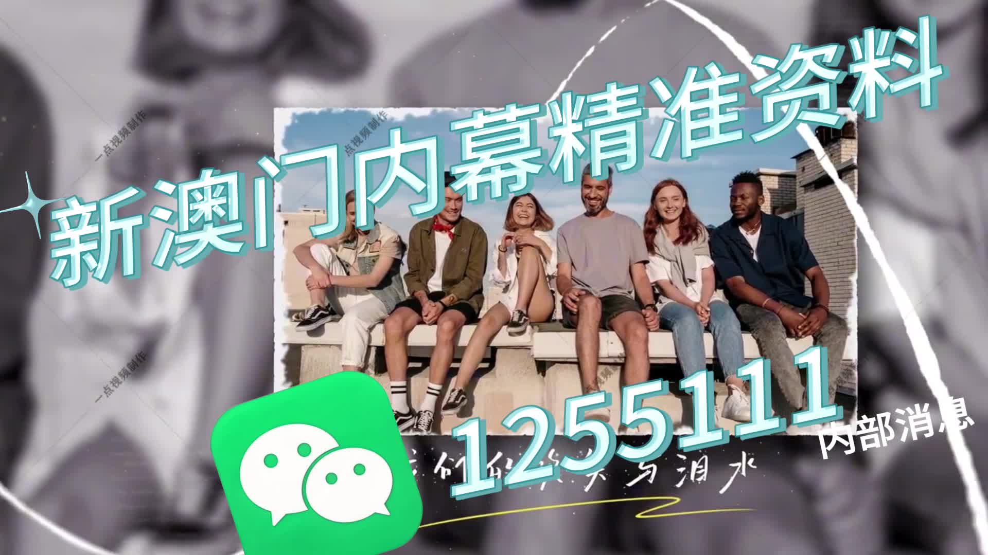 澳门一肖一码一必中一肖同舟前进——探寻博彩之都的奥秘与未来,澳门博彩之都的奥秘探寻与未来展望,一肖一码一必中同舟前进