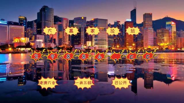 澳门七月初六开奖结果,揭秘彩票背后的故事,澳门七月初六开奖揭秘,彩票背后的故事浮出水面