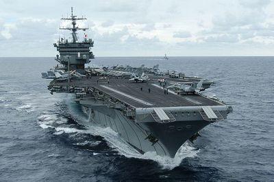 航空母舰的名字——探索与解析,航空母舰命名背后的故事,探索与解析