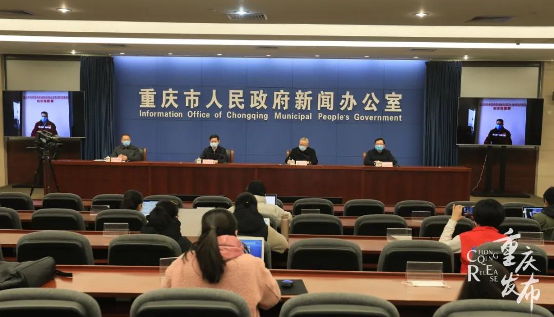 战略支援部队的专业领域与核心职能,战略支援部队的专业领域与核心职能解析