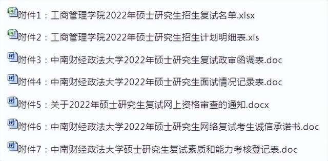 深度解读,2022年台湾政策法最新消息及其影响,深度解读,台湾政策法最新动态及其影响分析(2022年)