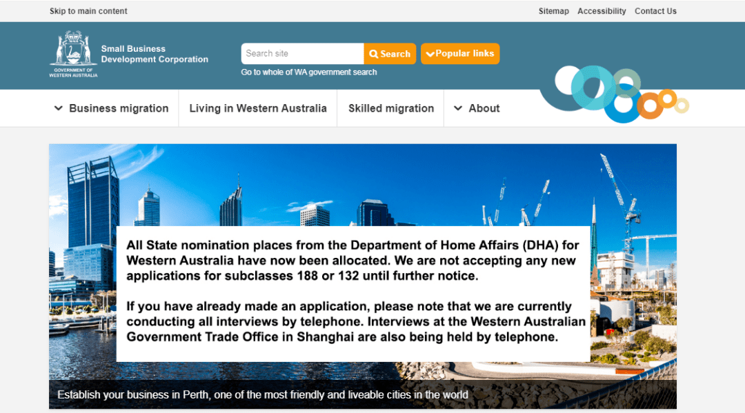 新澳资料最准的网站