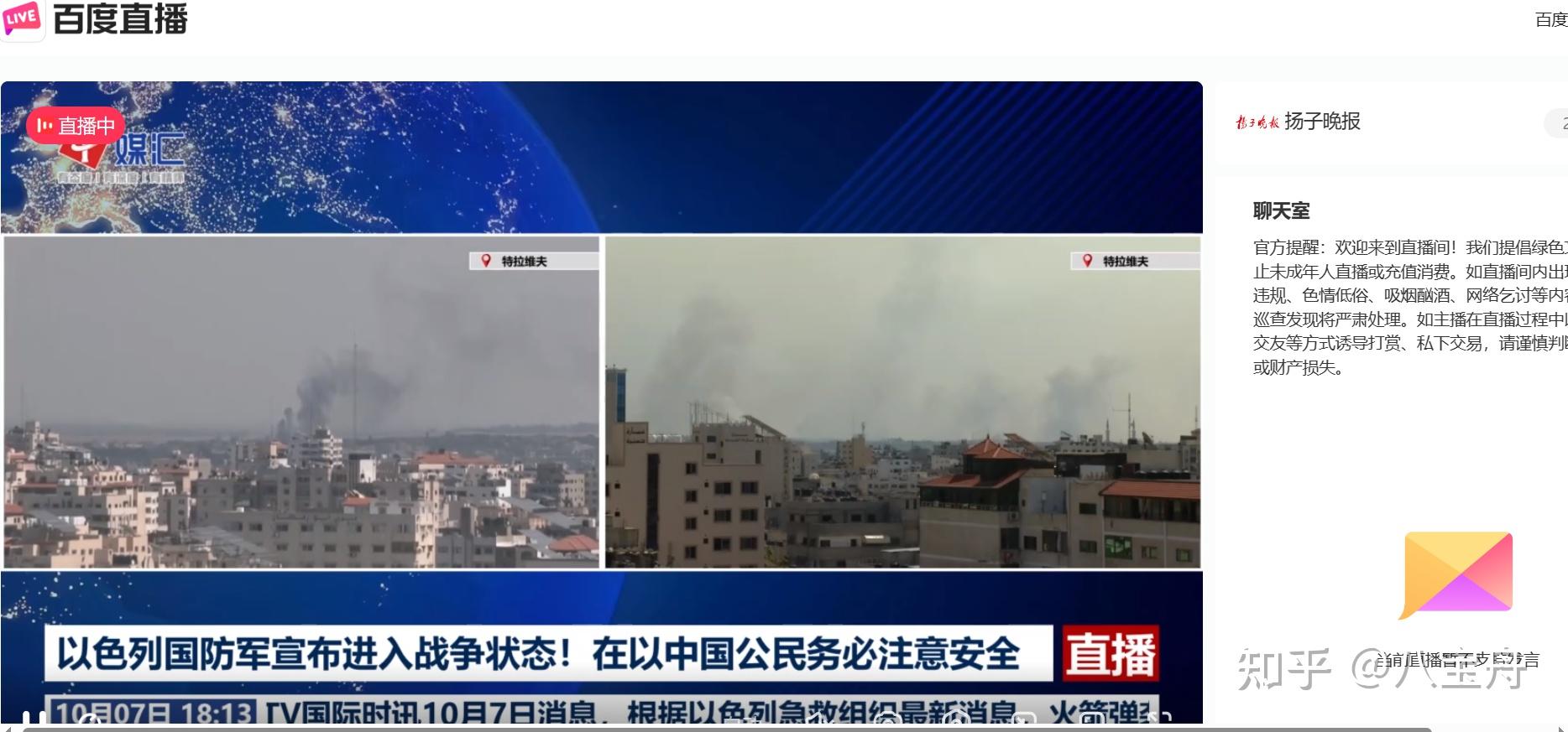 今年打仗的国家,现实与挑战的交织,今年打仗的国家,现实挑战交织之际的局势分析