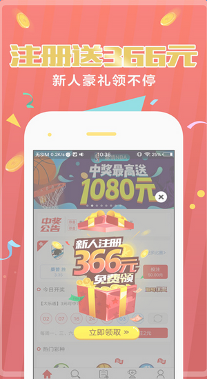 澳门最快开奖直播室v，探索现代博彩的新纪元，澳门最快开奖直播室v，现代博彩新纪元探索