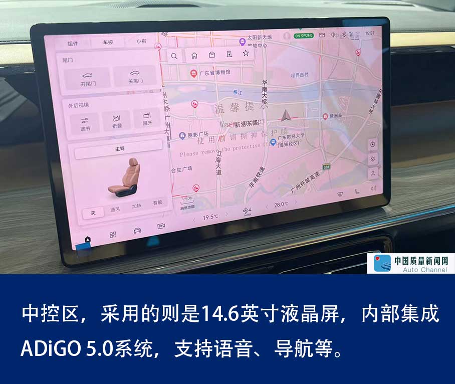 今日新闻摘抄十条(2023年11月22日),今日新闻摘要(2023年11月22日版)