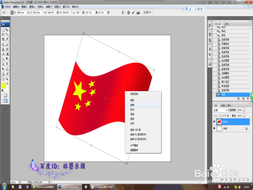 红旗-22百科介绍,红旗-22防空导弹系统百科介绍