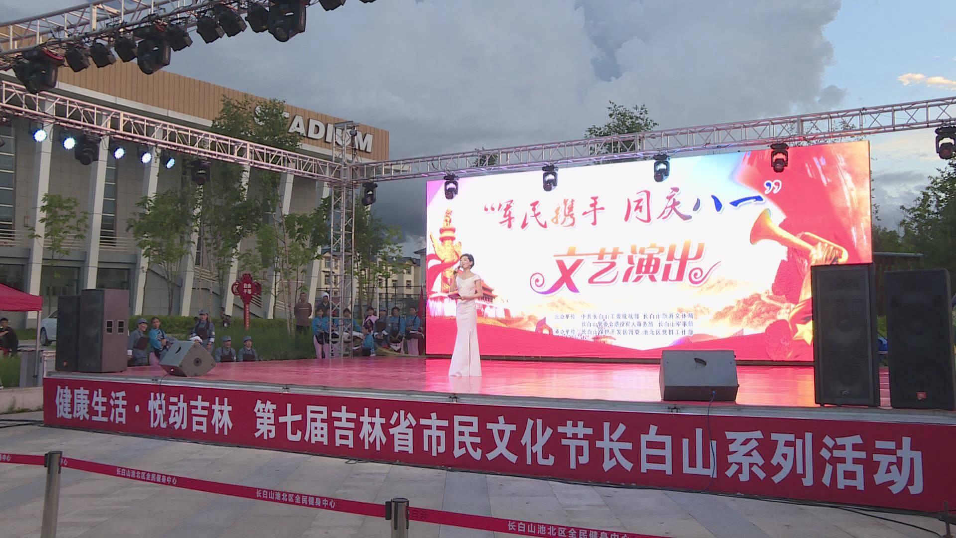 中国志愿军军歌歌曲词作者,不朽的传奇人物,中国志愿军军歌歌曲词作者,传奇人物的永恒篇章