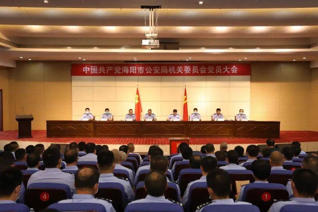 抚顺今日重大新闻纪实,抚顺今日重大新闻纪实报道