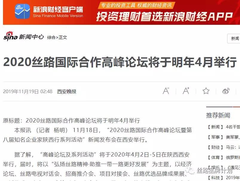 最新国际新闻,最新国际新闻概览